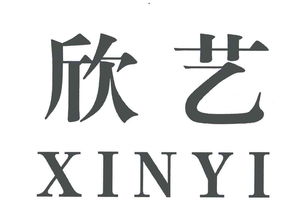 永?？h堡里佳藝竹木制品廠與花街互娛 傳統工藝與現代創意的交融